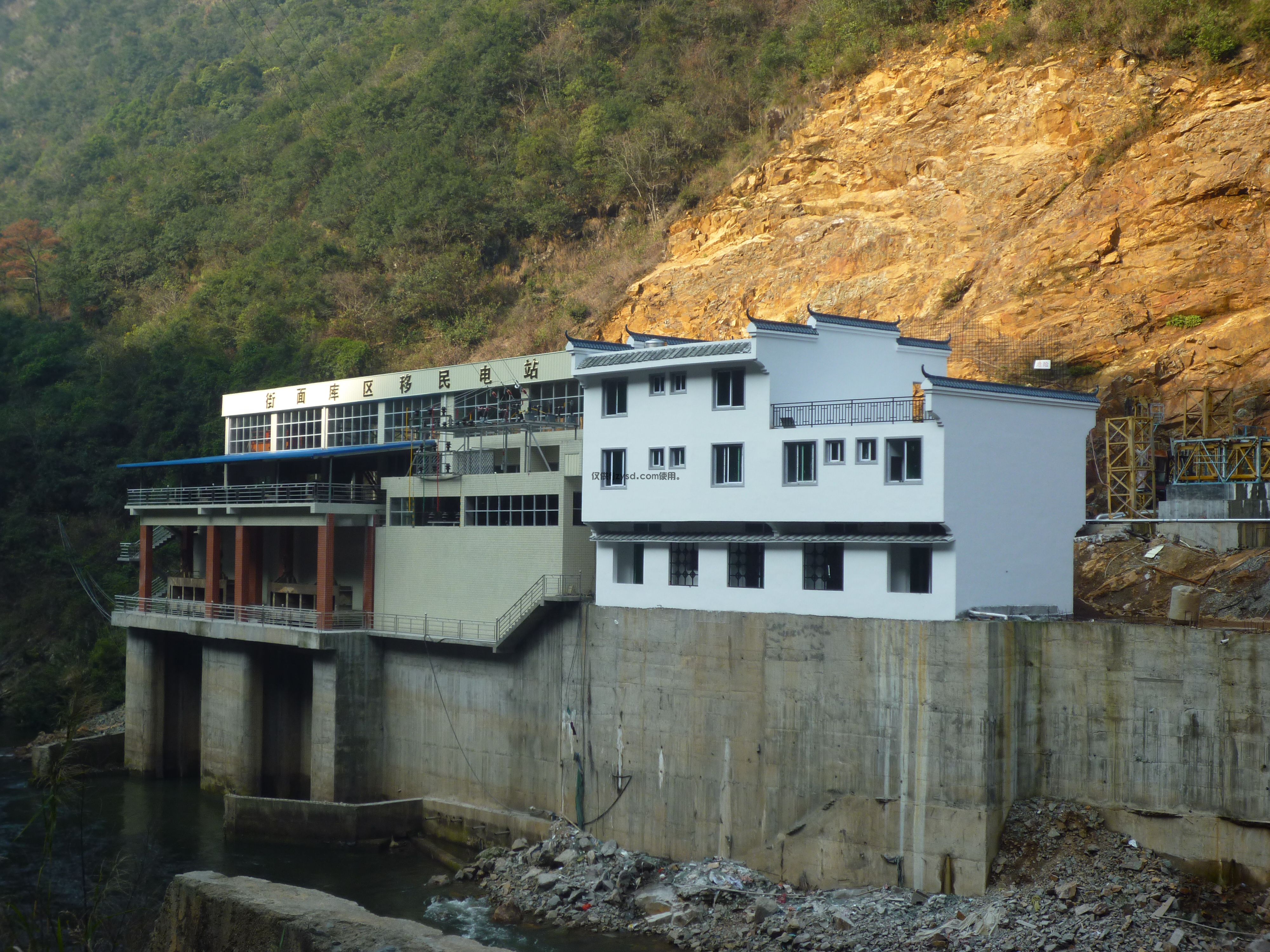 尤溪文江溪第三級水電站